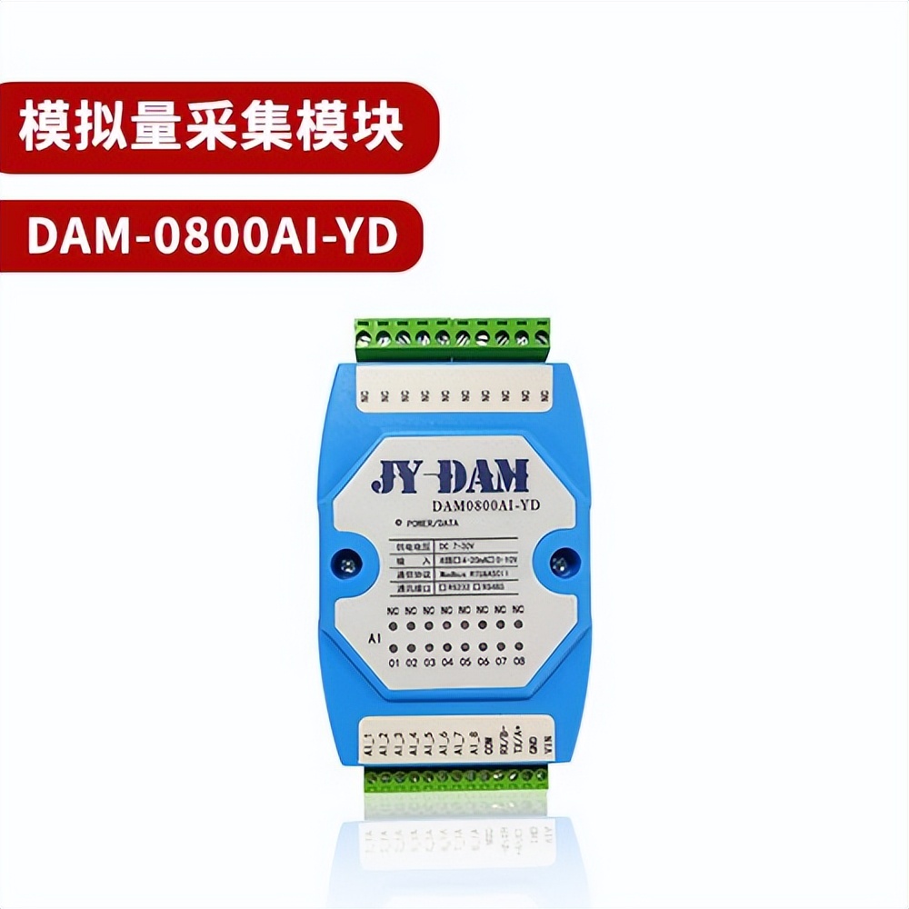 DAM-0800AI-YD