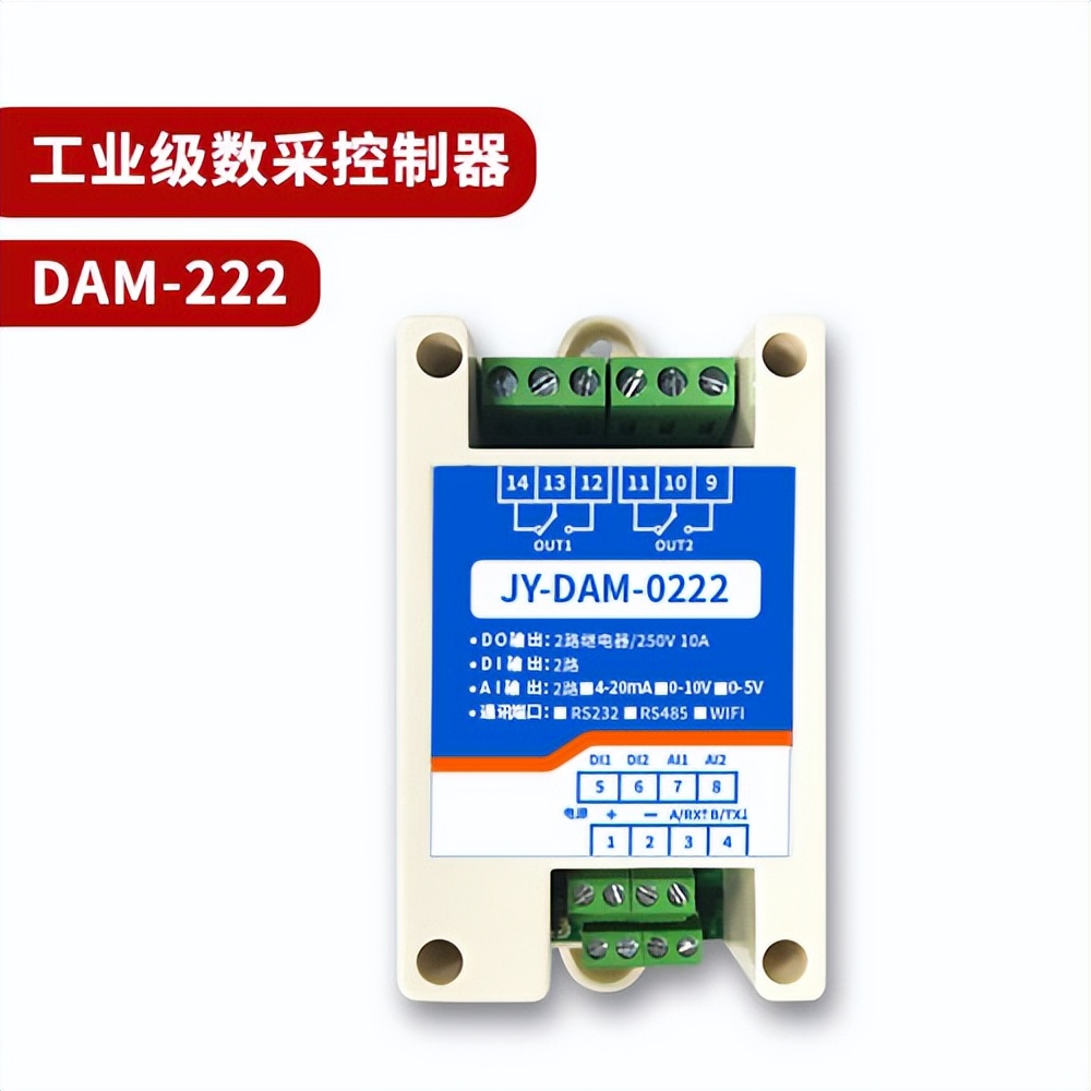 dam-2222