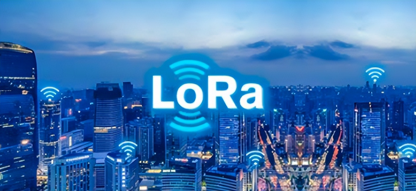 lora 無線技術(shù)