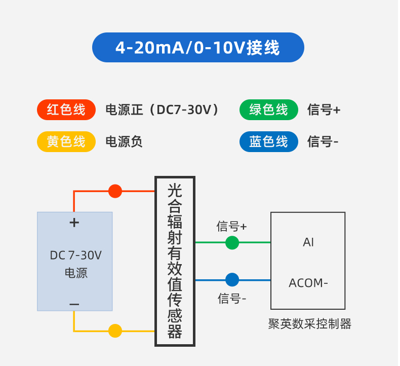 詳情-11.jpg