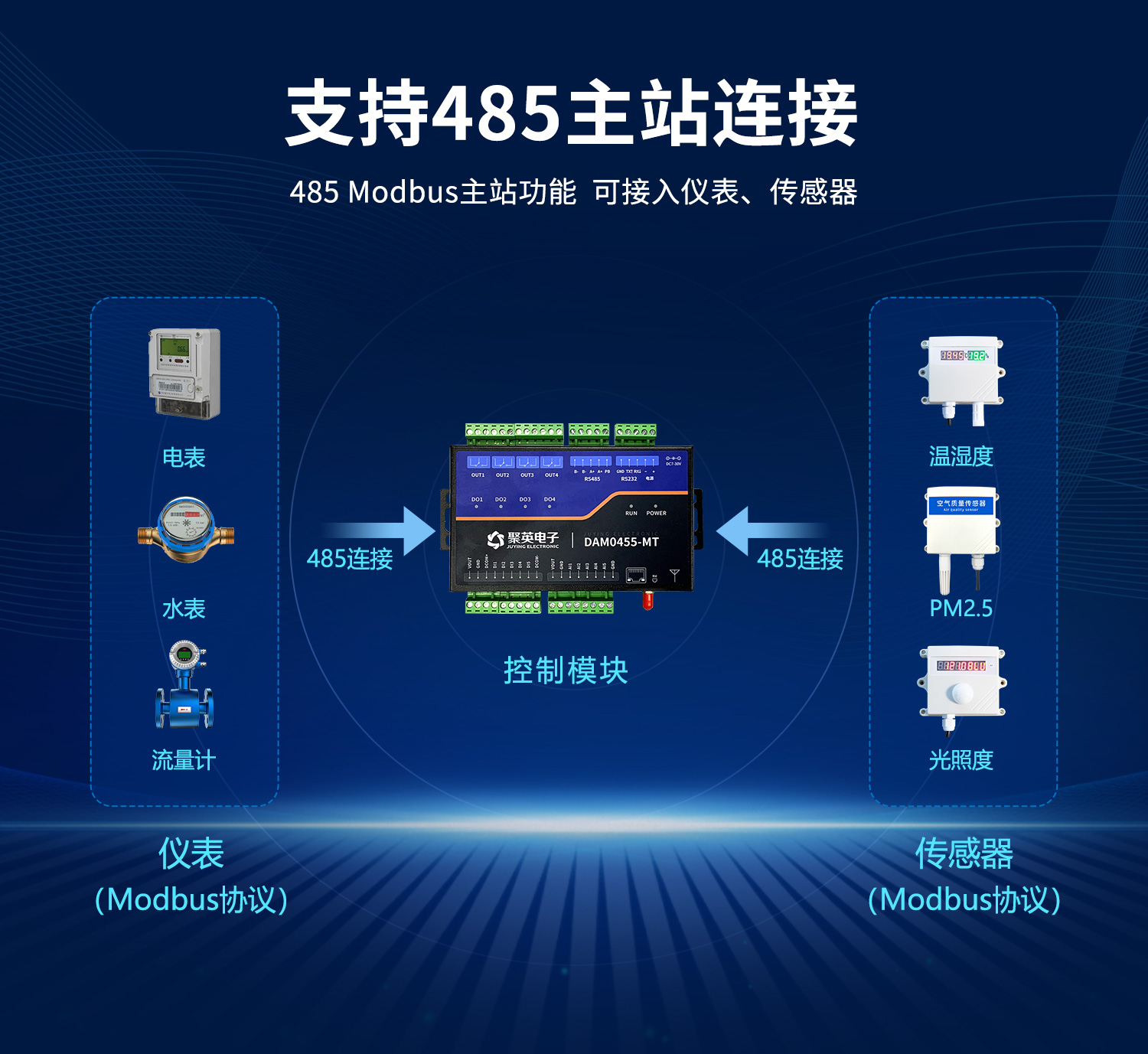 2部分--0455MT詳情頁(yè)_08.jpg