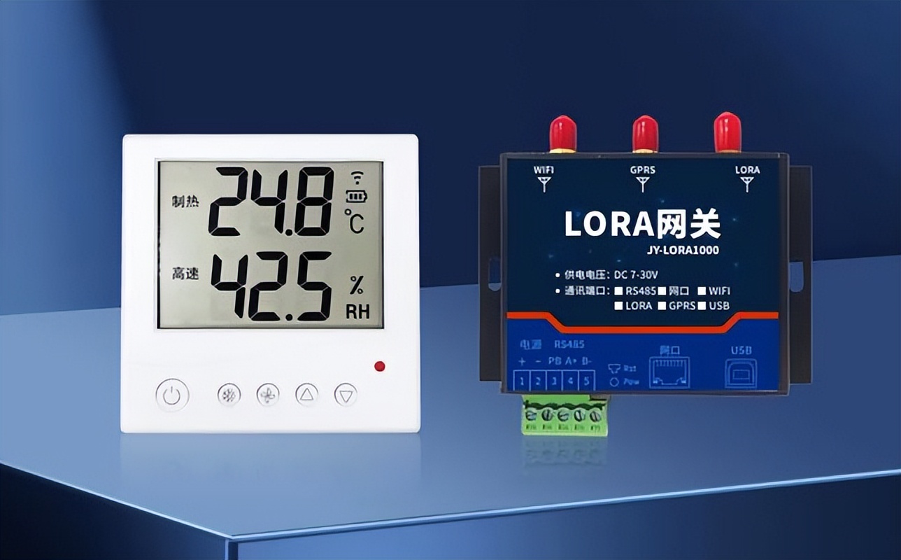 LoRa 無線溫濕度傳感器